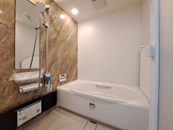 宝塚市中筋山手２丁目の中古一戸建て