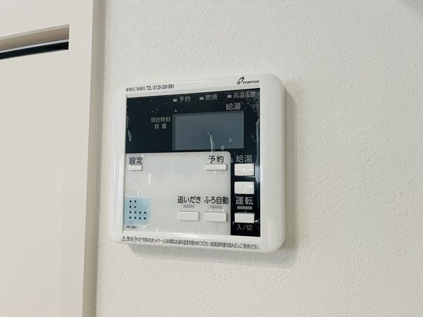尼崎市三反田町１丁目　新築一戸建て　２号棟