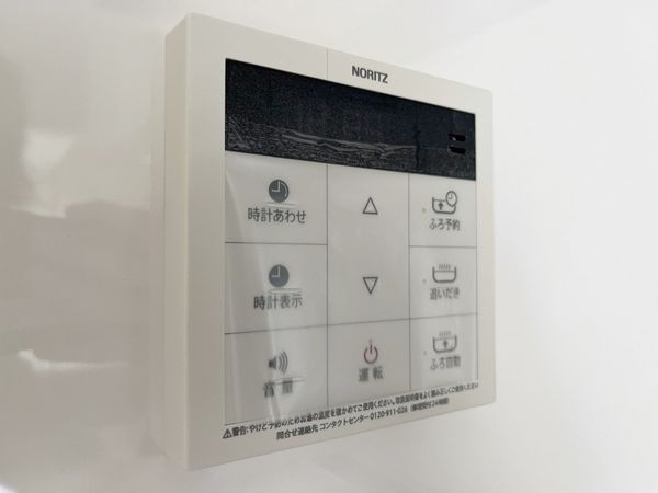 シーアイマンション夙川広田　中古マンション