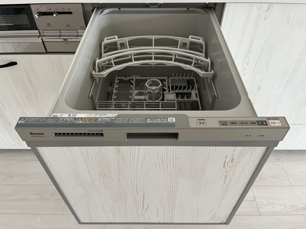 シーアイマンション夙川広田　中古マンション