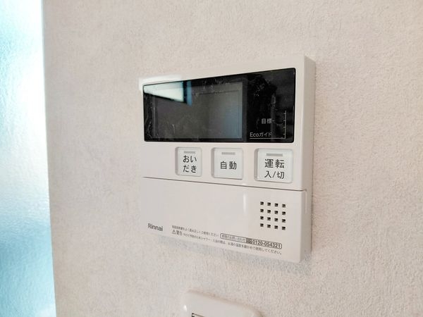 宝塚市高司２丁目　新築一戸建