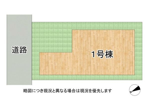 宝塚市川面３丁目　新築一戸建て　２期　１号棟