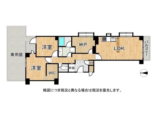 GSハイム夙川　中古マンション