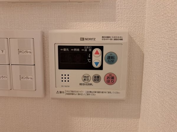 サンヴェール尼崎パルシティ　中古マンション