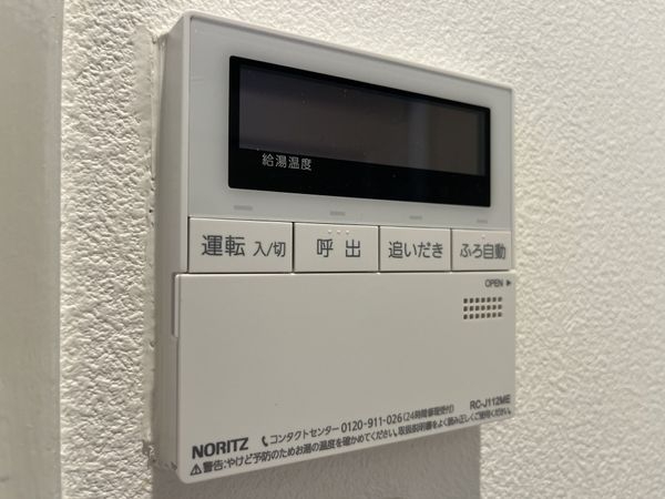 日商岩井香枦園マンション二号棟　中古マンション