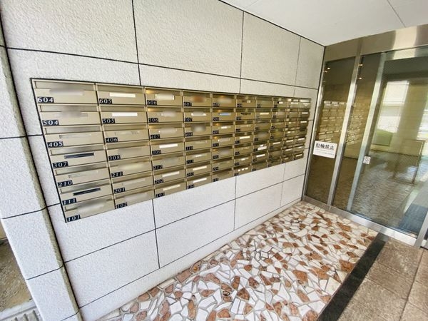 ソルディオ北武庫之荘　中古マンション