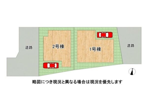尼崎市三反田町１丁目　新築一戸建て　１号地