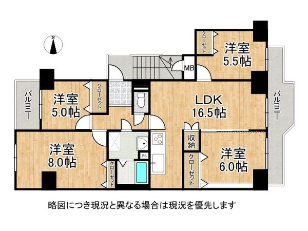 ベルヴェデールイトーピア武庫川マンション　中古マンション