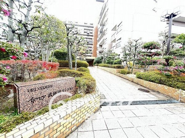 ベルヴェデールイトーピア武庫川マンション　中古マンション