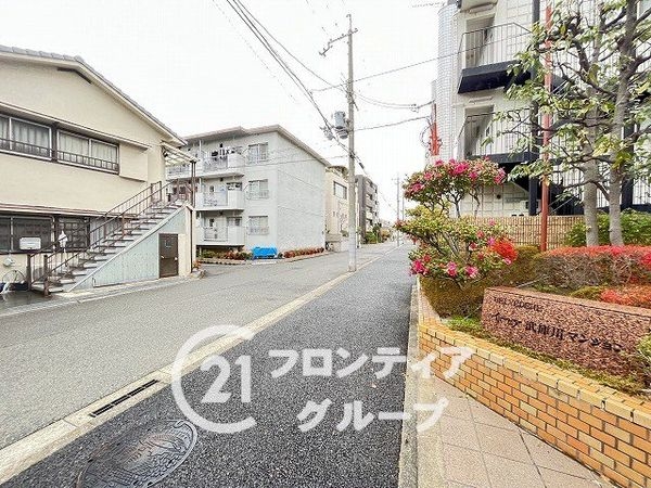 ベルヴェデールイトーピア武庫川マンション　中古マンション