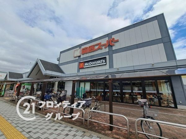 ユニハイム西宮2 中古マンション(関西スーパー浜松原店)