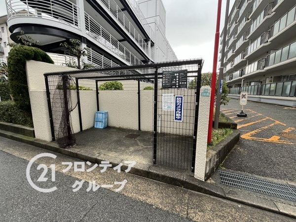ユニハイム西宮２　中古マンション