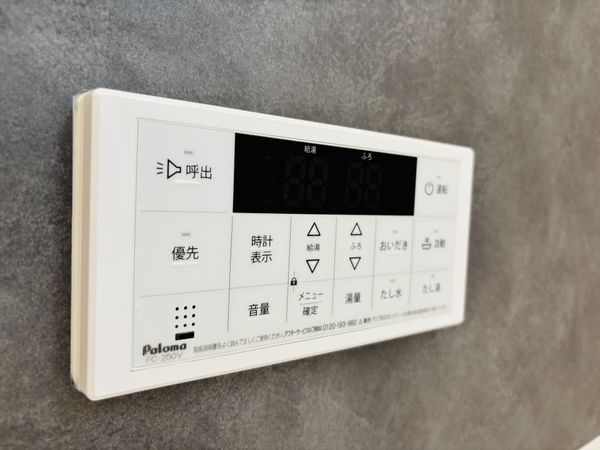 宝塚市安倉北１丁目　新築一戸建て