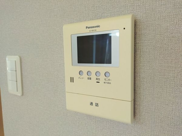 メゾンローズ塚口　中古マンション