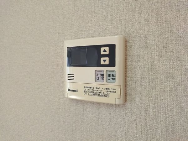 メゾンローズ塚口　中古マンション