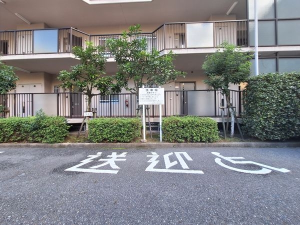 ジャルダン宝塚中山台2番館B棟　中古マンション