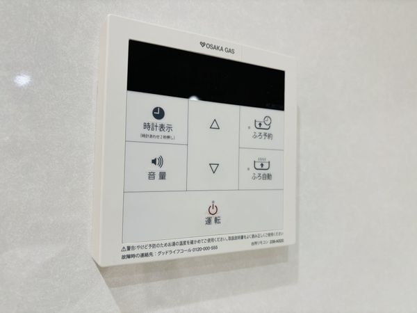 西宮マリナパークシティ・桜のまち４番館　中古マンション
