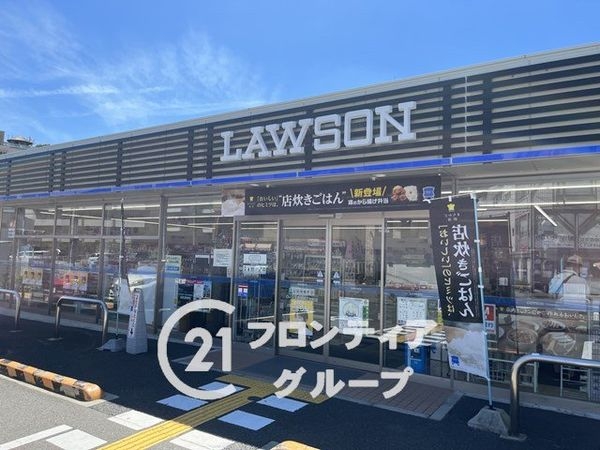 リブコート苦楽園モニモスの丘 中古マンション(ローソン西宮樋之池町店)