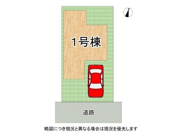 宝塚市小林５丁目　新築一戸建て