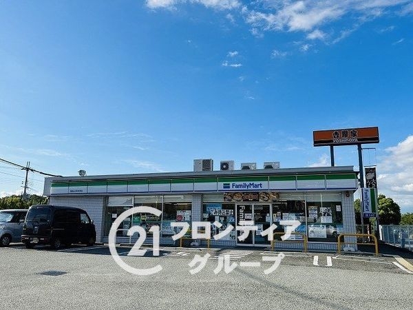 西宮市山口町名来１丁目の中古一戸建て(いかりスーパーマーケット有野店)