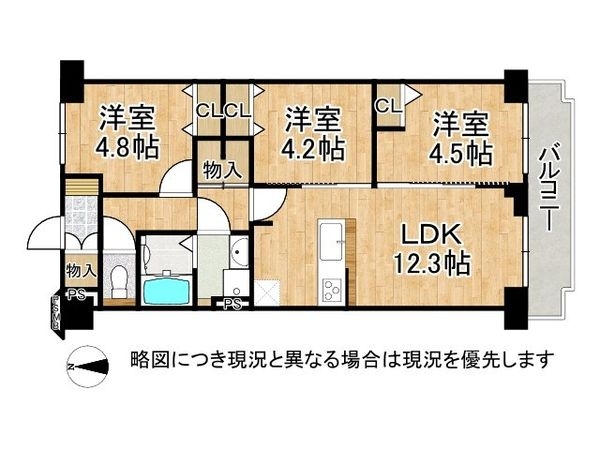 ファミリープラザ宝塚Ｂ棟　中古マンション