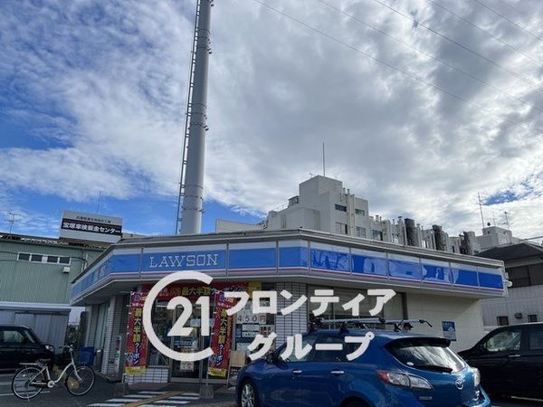 ファミリープラザ宝塚Ｂ棟　中古マンション(ローソン宝塚高司四丁目店)