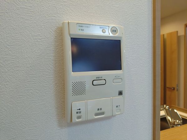 ファミリープラザ宝塚Ｂ棟　中古マンション