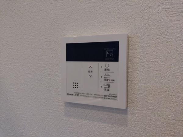 ファミリープラザ宝塚Ｂ棟　中古マンション
