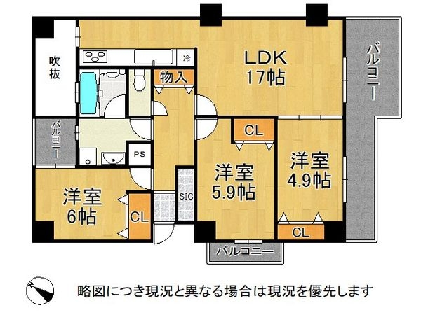 日商岩井芦屋ガーデンヒルズＨ棟　中古マンション