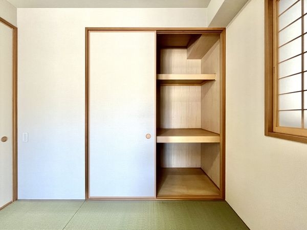 ワコーレ仁川ザ・レジデンス　中古マンション