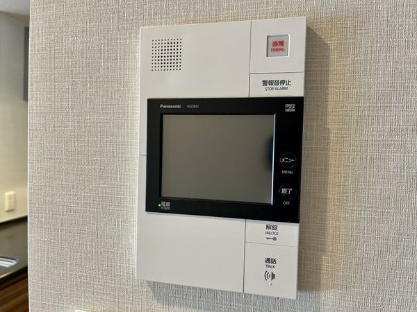 ワコーレ仁川ザ・レジデンス　中古マンション