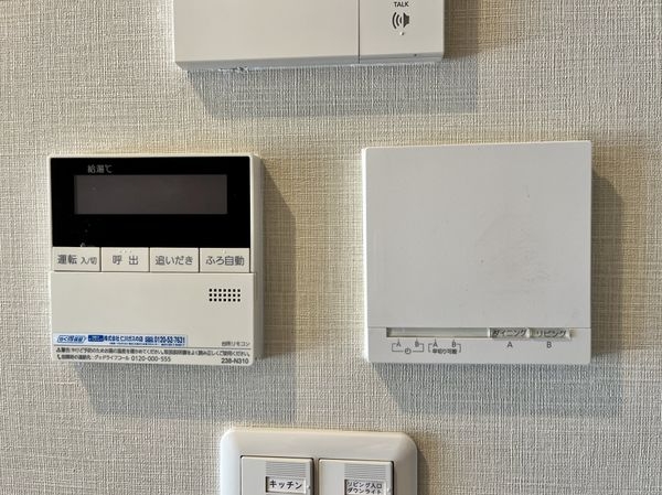 ワコーレ仁川ザ・レジデンス　中古マンション