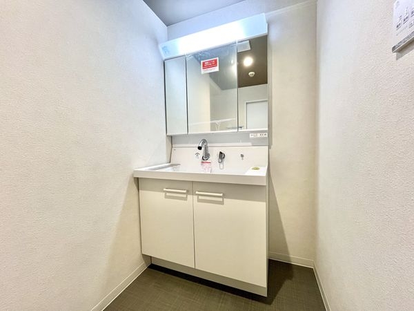 ライオンズマンション尼崎ガーデンシティ　中古マンション