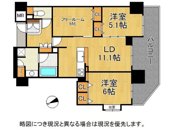 エグゼ宝塚　中古マンション