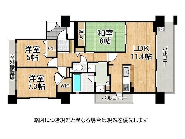 グランスイート甲子園口　中古マンション