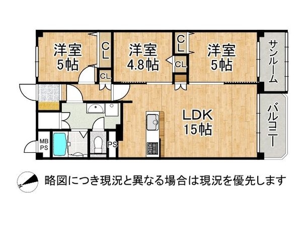 宝塚御殿山マンション　中古マンション