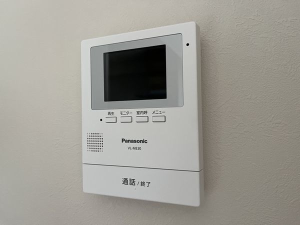 宝塚御殿山マンション　中古マンション