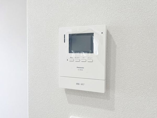 南宝塚ビューハイツ　中古マンション