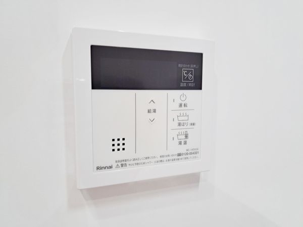南宝塚ビューハイツ　中古マンション
