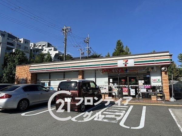 シェラビア東山台五番街 中古マンション(セブンイレブン西宮東山台1丁目店)