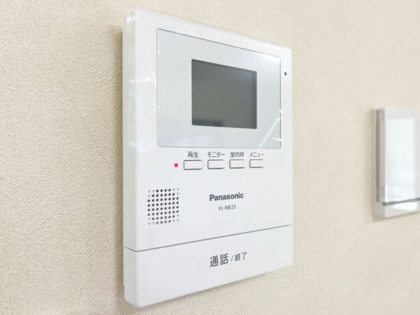 シェラビア東山台五番街　中古マンション