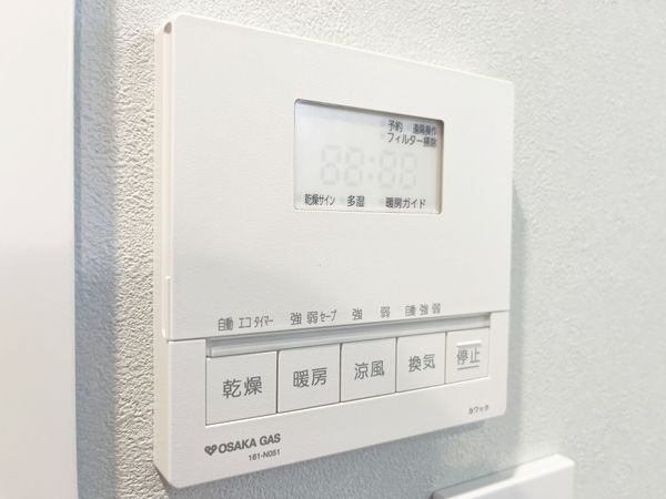シェラビア東山台五番街　中古マンション