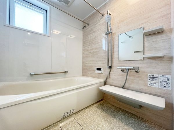 シェラビア東山台五番街　中古マンション