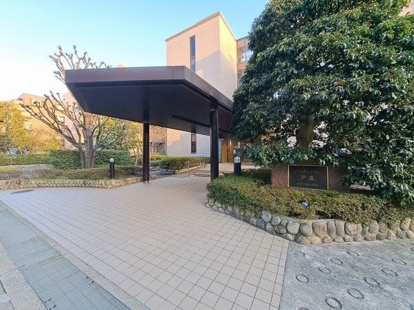 ファミール・グラン芦屋　中古マンション
