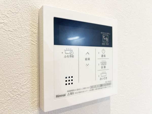 ベルヴェデールイトーピア武庫川 中古マンション(その他設備)