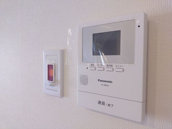 日商岩井芦屋マンション　中古マンション