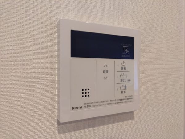 日商岩井芦屋マンション　中古マンション