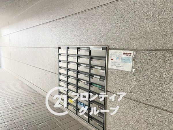 アミング潮江イーストＡ参棟　中古マンション