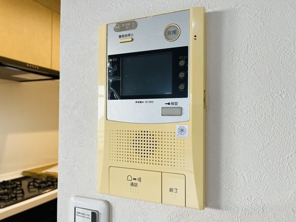 アミング潮江イーストＡ参棟　中古マンション