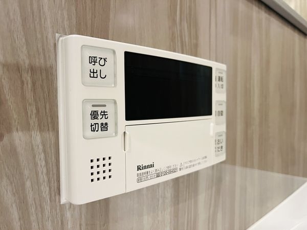 アミング潮江イーストＡ参棟　中古マンション